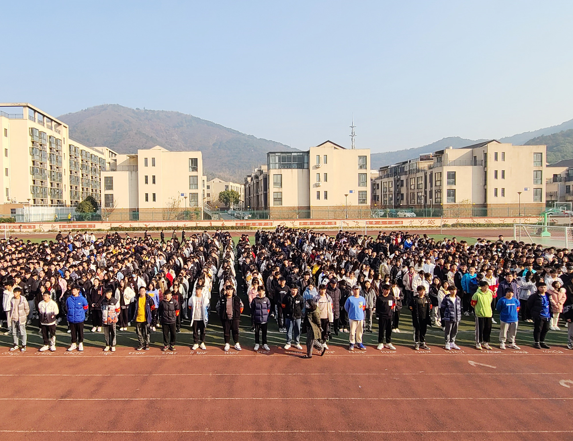 秉诚信之气 树优良考风