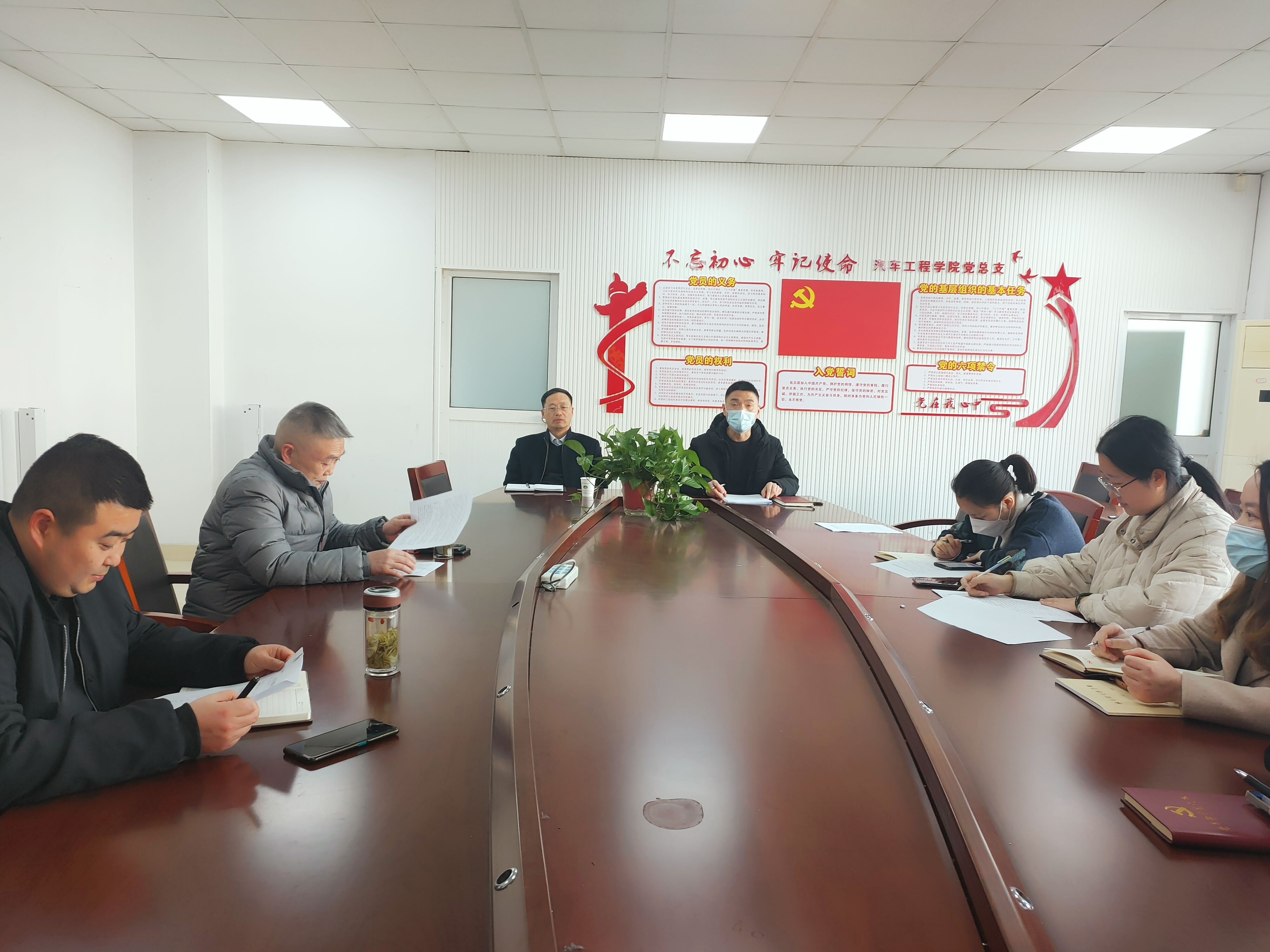 道路桥梁教研室党支部 召开2021年度组织生活会