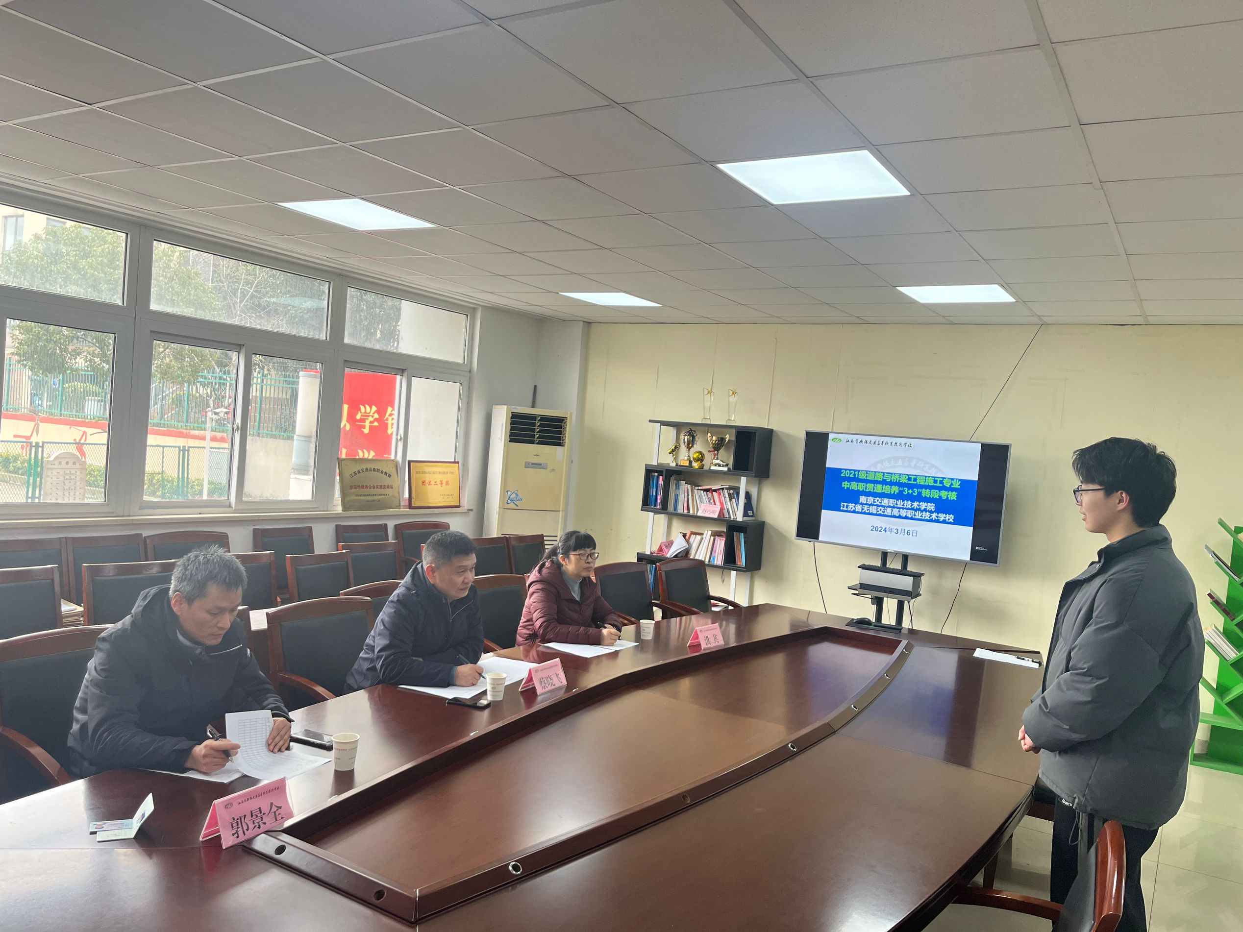 学院顺利完成2021级道路与桥梁工程施工中职3+3转段考核测评工作