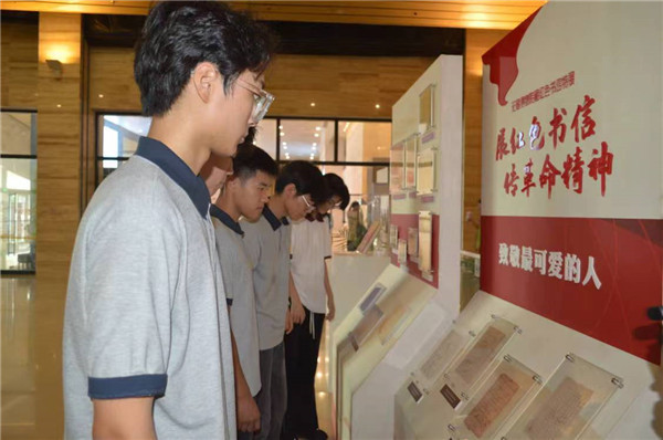 交通工程学院开展“传承百年初心,筑梦红色工匠” 暑期社会实践