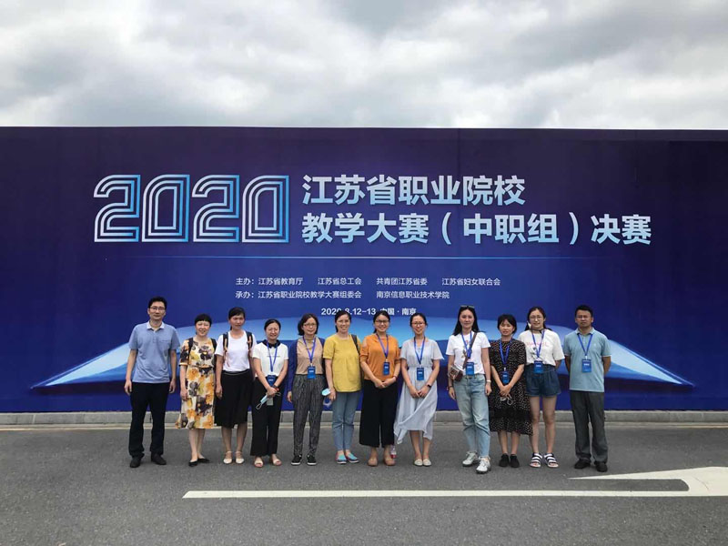 1597232635217018595.jpg 3.jpg