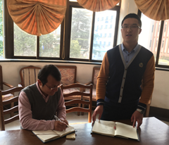 提升科研素质能力，提高课题研究水平”主题教研活动