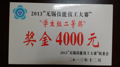 1490097580275053044.jpg 51.jpg