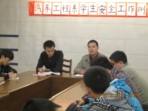 强化安全意识,点滴防范做起——安全之首,教育极重