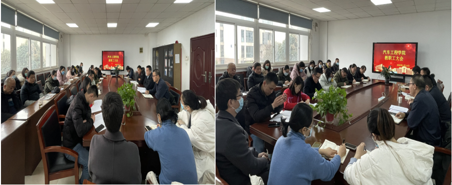 年末岁尾话期末