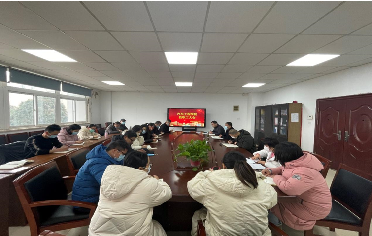 创发展，开新局