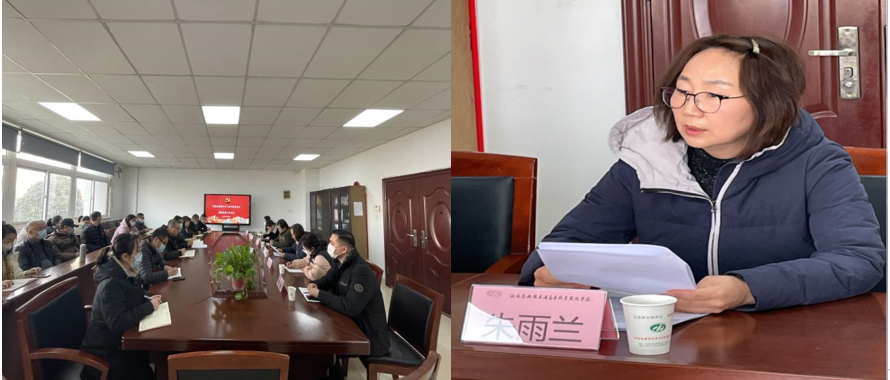 校党委第一督察组到我院 召开督察工作情况反馈会