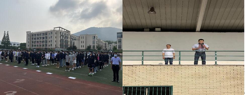 汽车工程学院举行升旗仪式