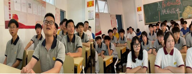 班歌飞扬：全力奔跑 梦在彼岸