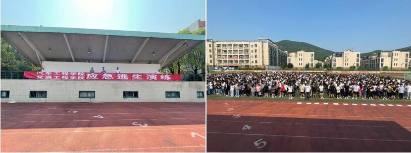 汽车工程学院组织开展应急逃生演练活动