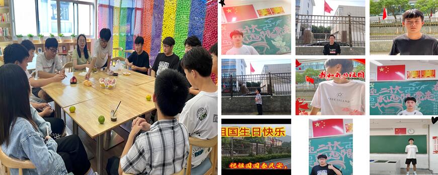 与国旗同框 点亮中国红