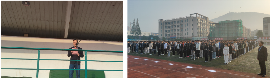 新学期筑梦起航 新征程扬帆奋进 --汽车工程学院举行升旗仪式