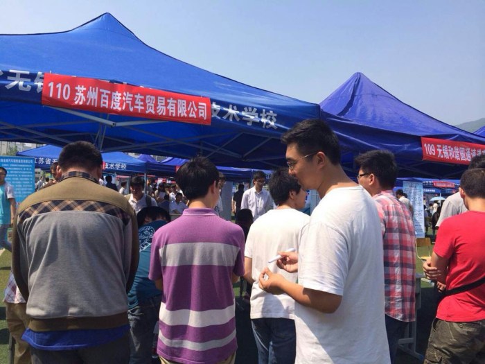 1490248912758022405.jpg 20150615135212133_s.jpg