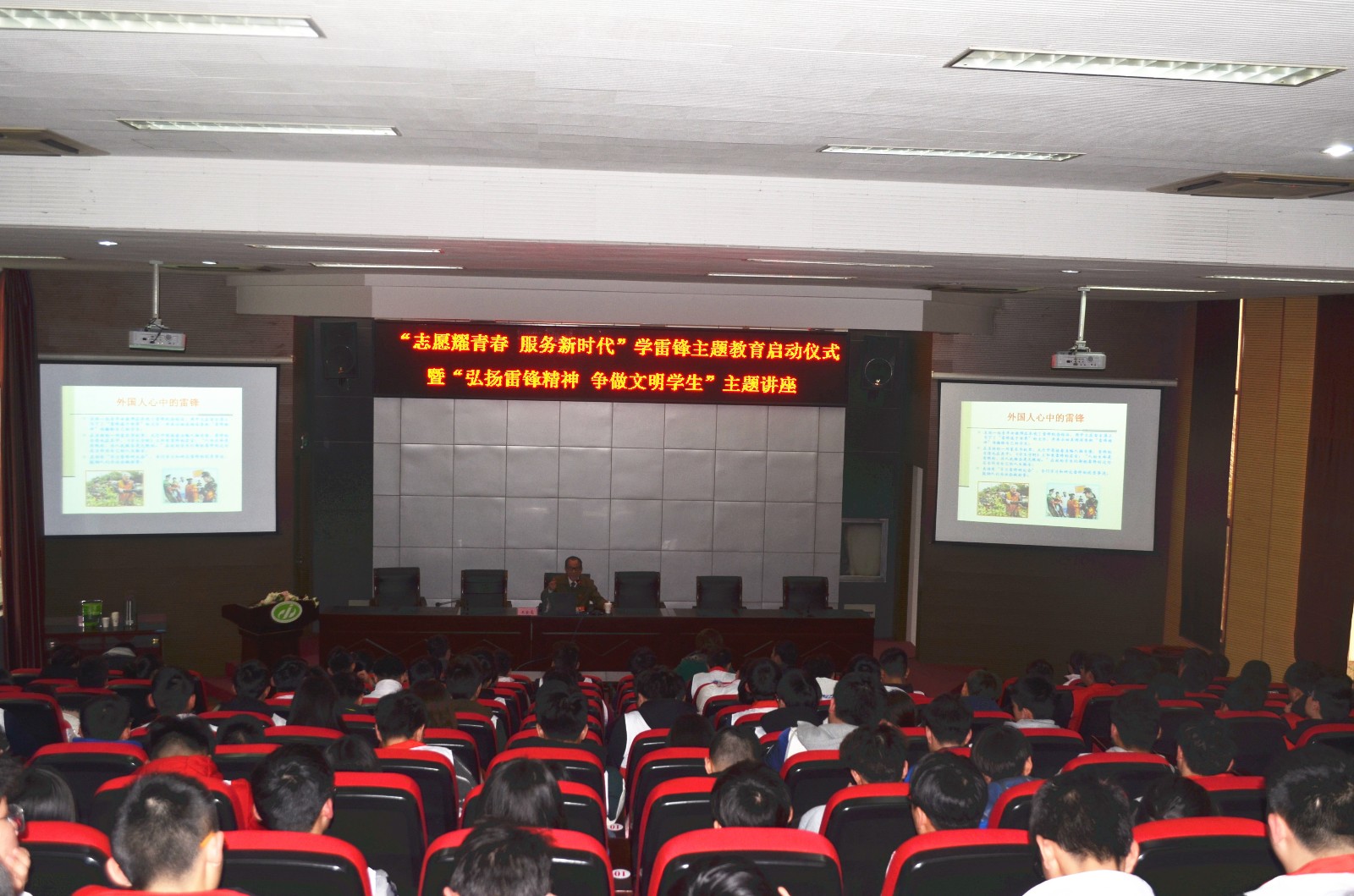 1551918886504067999.jpg 全景.jpg