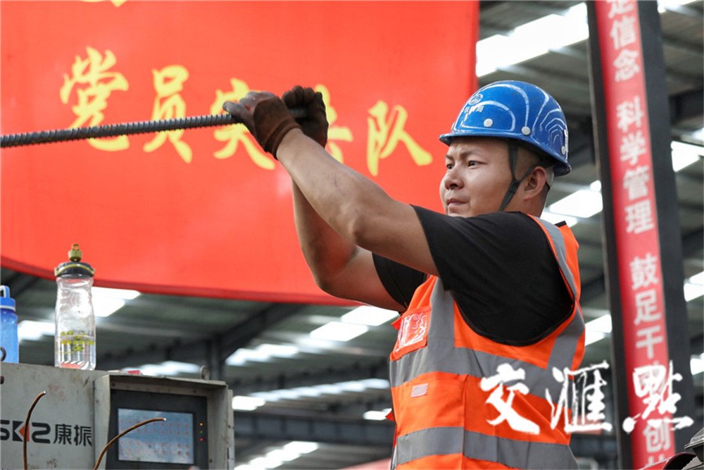 1568252727251091488.jpg 4_副本.jpg