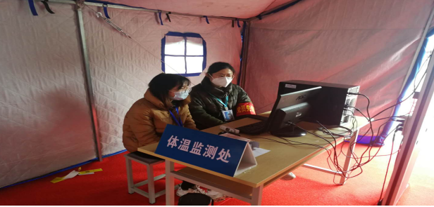 1587547675845003938.png 10.png