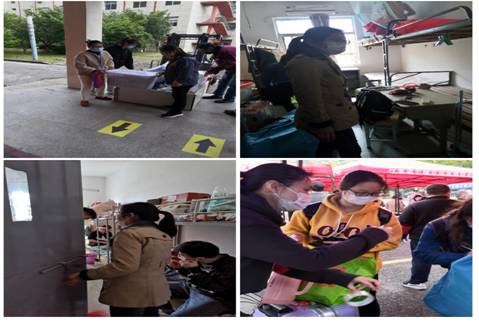 物流管理学院第一批次学生顺利返校