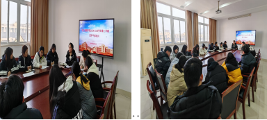 青春集结号!物流管理学院团学干部整装待发