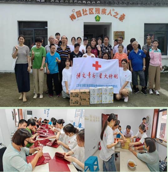 暖心助残践初心,技能同行显担当