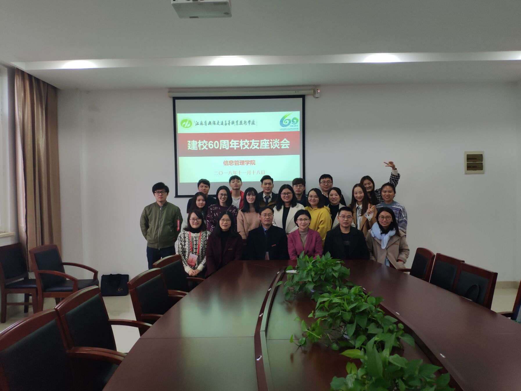 1542602894637026791.png DF1A01EF795592F20787A94928E246EF.png