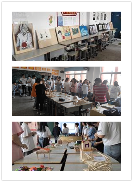 信息管理学院艺缘数字媒体社团举办设计构成作品展