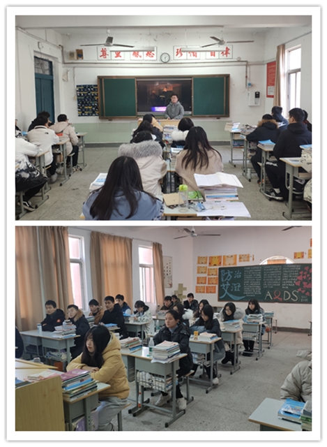 守护宝贵生命，共建安全校园