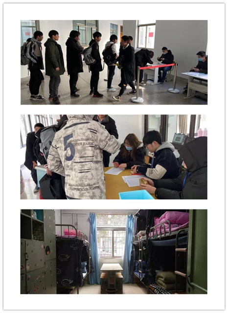 信息管理学院182641班 赴江苏科技大学接受本科教育