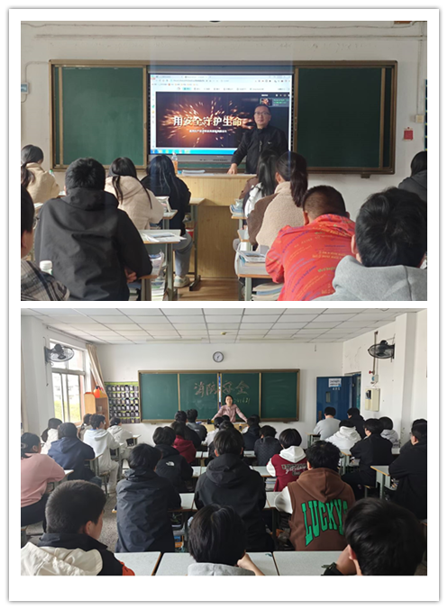 全民消防,生命至上——信息管理学院各班级召开消防安全主题班会