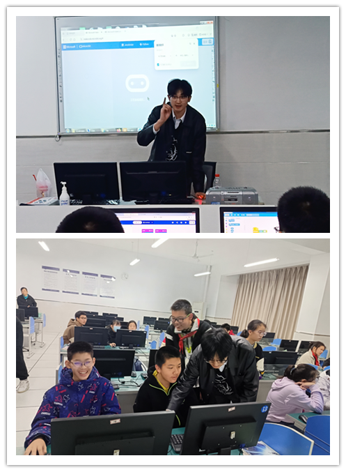 趣味编程进校园,科普赋能助成长 ——信息管理学院开展Micro:bit主题科普活动