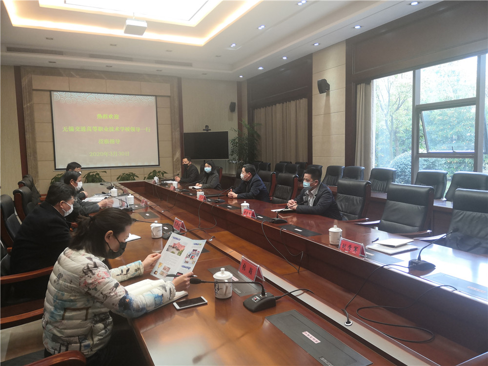 学校党委书记李虎一行赴南通理工学院调研