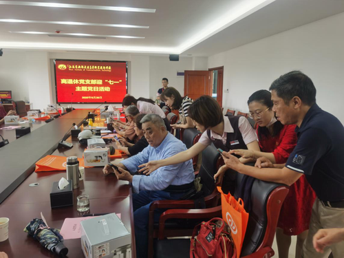 1592873063480051708.png 图片6.png