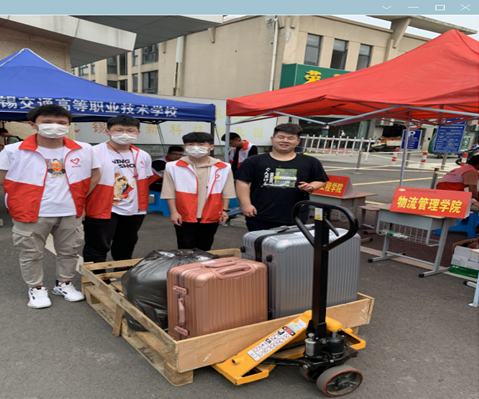 1591057223856001879.png 1.png