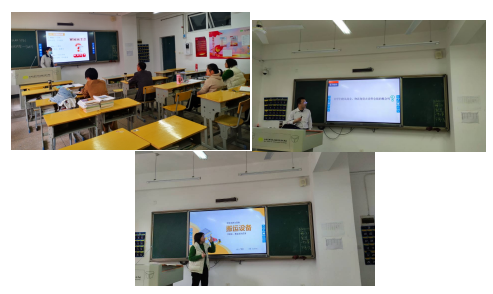 物流管理学院开展专业课教师试讲工作