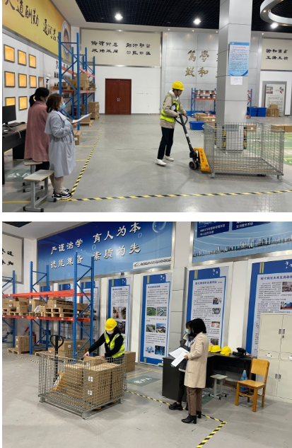 2022年物流类学测技能考试工作圆满完成