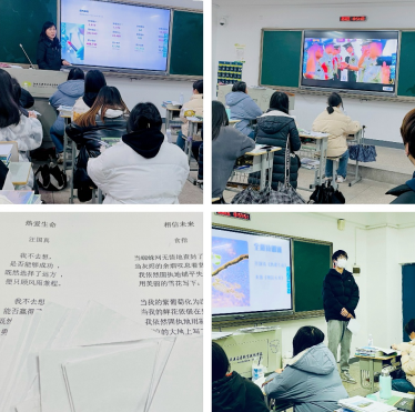 热爱生命,幸福生活 ——212741班开展“生命教育”主题班会活动