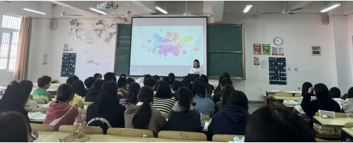 物流管理学院王娜老师开设院级公开课