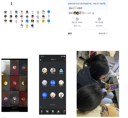 物流管理学院顶岗实习班级有序开展线上班会课