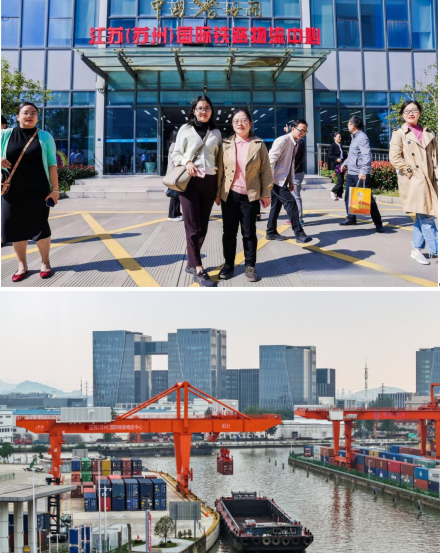 物流管理学院实地调研江苏(苏州)国际铁路物流中心