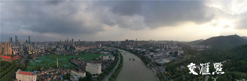 媒体视角看交通|庆祝新中国成立70周年——“职工看交通”采风活动走进无锡