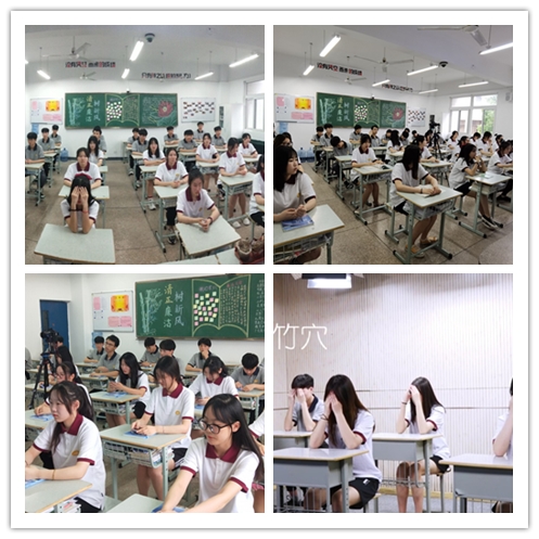 信息管理学院学子积极配合学校拍摄 “爱眼日”短视频