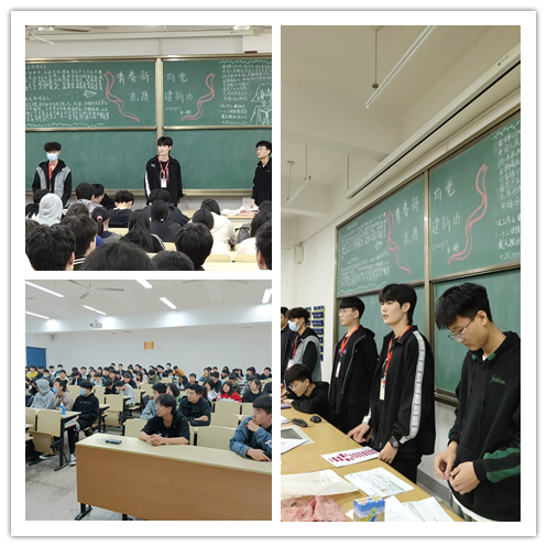 信息管理学院召开马拉松志愿者培训会议