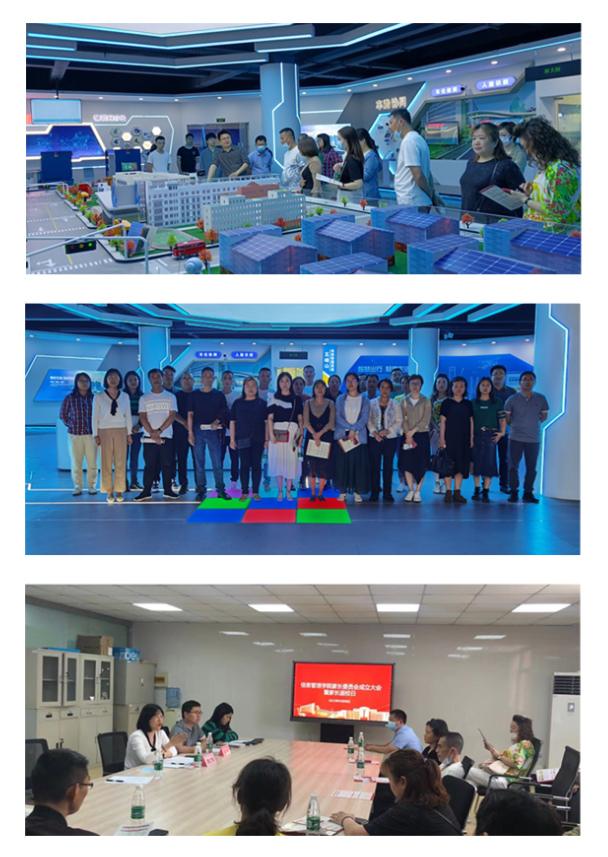 信息管理学院召开第一届家长委员会成立大会暨校园开放日活动