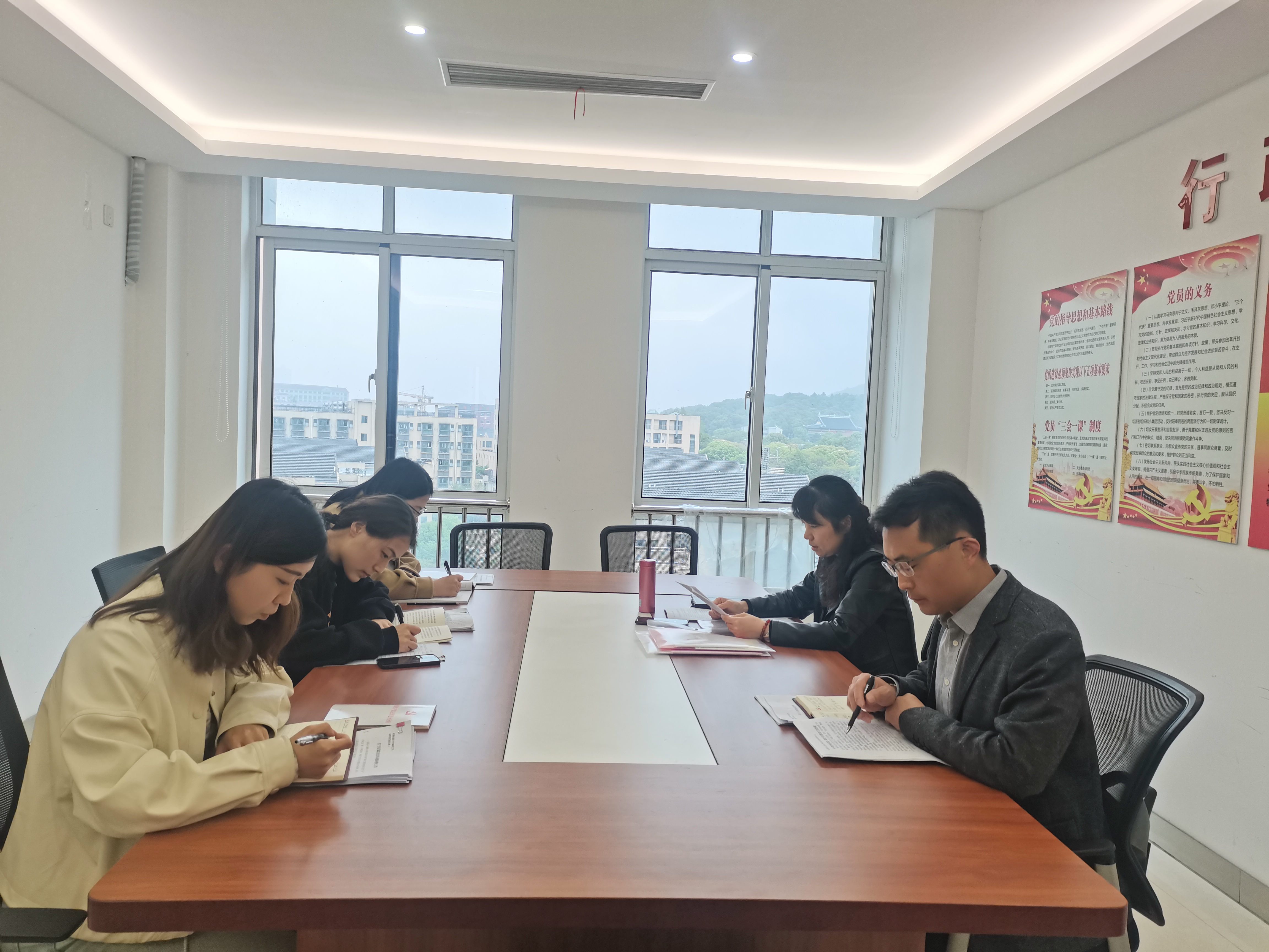 深化理论武装,筑牢思想根基 组织人事处党支部召开政治理论学习会